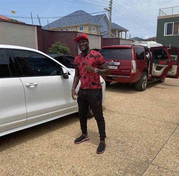 أسامواه جيان أسامواه جيان