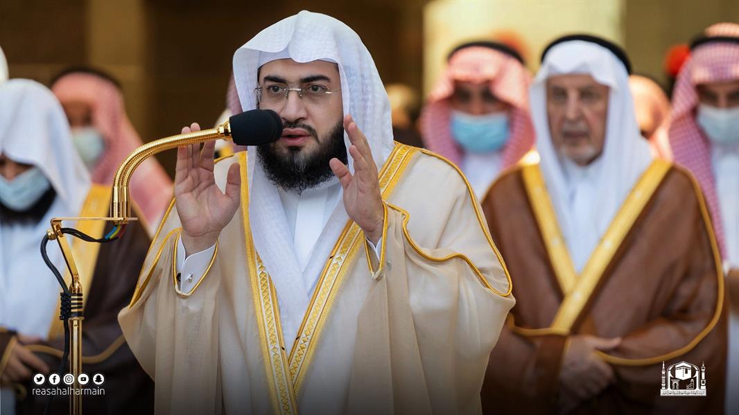 صلاة الاستسقاء في الحرمين الشريفين