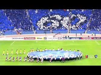 فيديو 24 تيفو الهلال المتحرك أمام أوراوا في نهائي أبطال آسيا