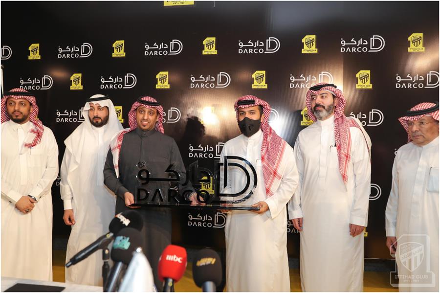  داركو العقارية تنضم إلى رعاة الاتحاد