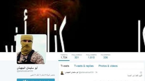 ابوسليمان الجهبذبي