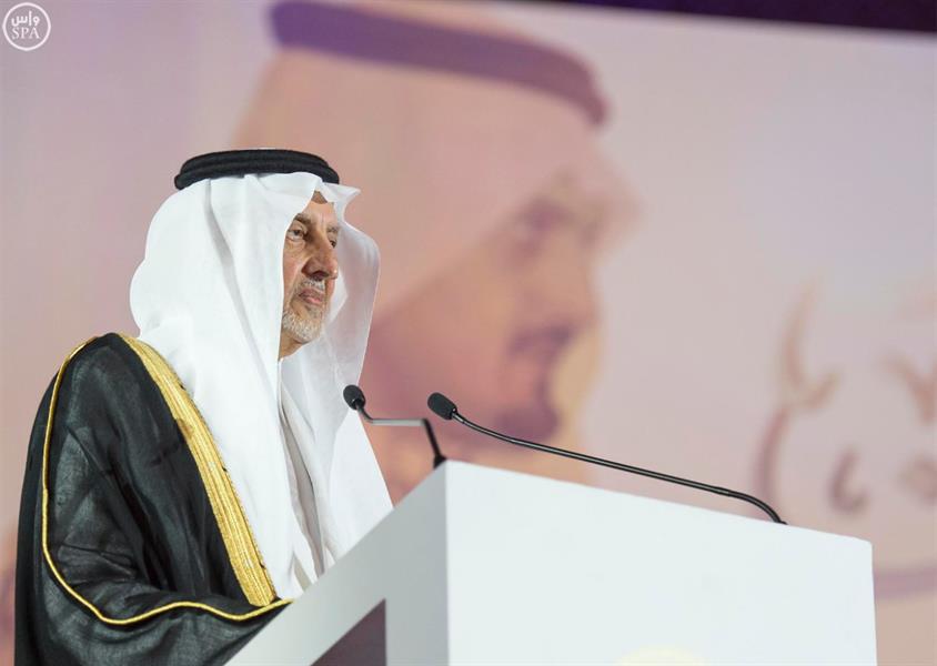بالفيديو.. خادم الحرمين يرعى المؤتمر الدولي 