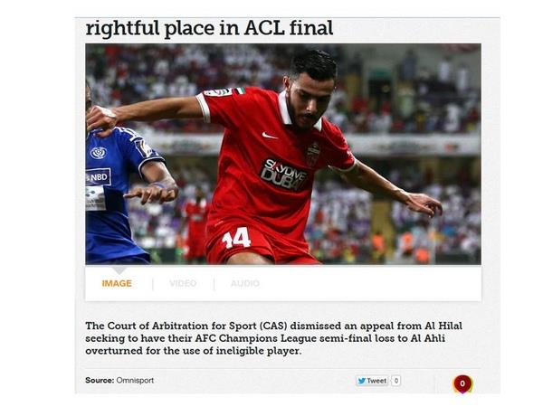 اصداء عالمية لرفض اصداء عالمية لرفض