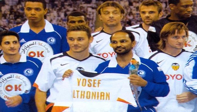 الهلال وفالنسيا الهلال وفالنسيا