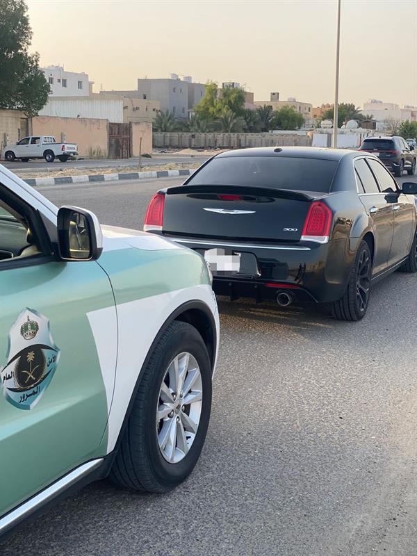 المركبة المخالفة المركبة المخالفة