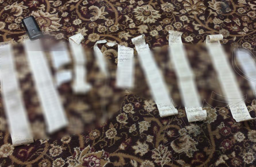 بالصور.. أسرة تستعين بحرس الحدود للتخلص من 