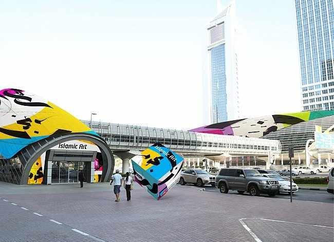 صور مترو دبي