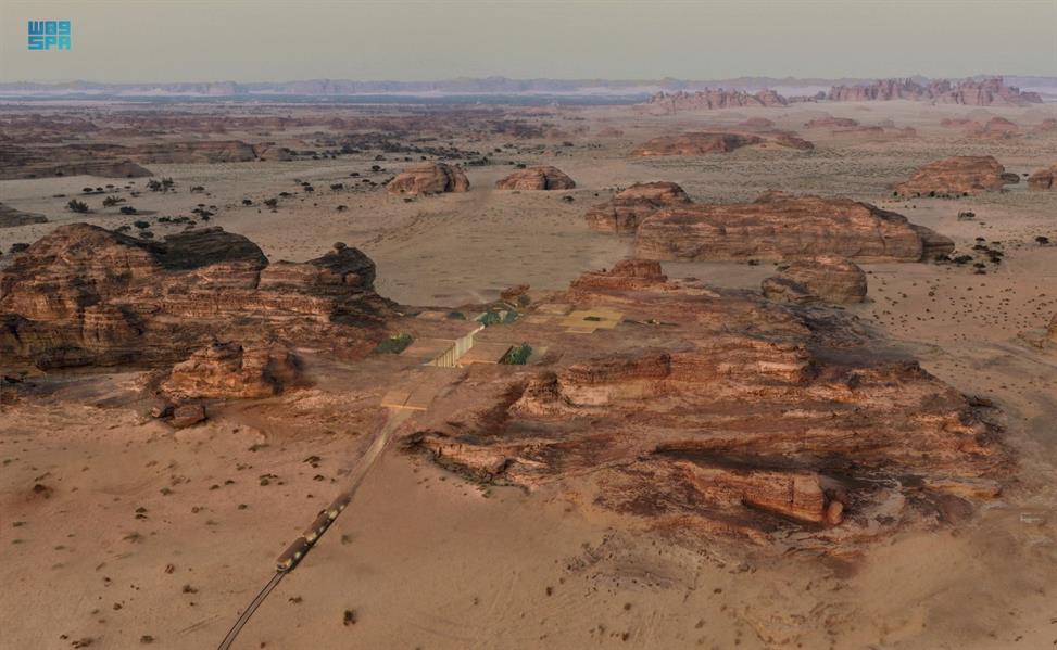 العلا العلا