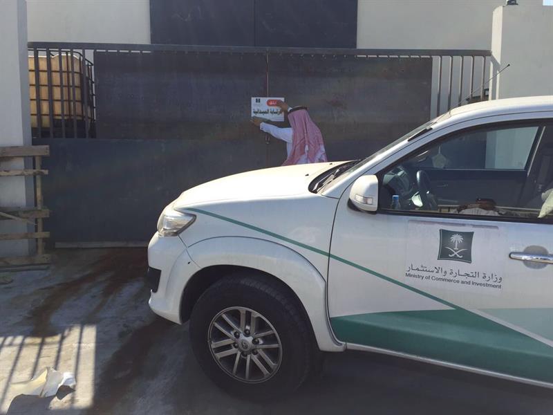 بالصور.. معمل مخالف بالدمام ينتج منظف بالصور.. معمل مخالف بالدمام ينتج منظف