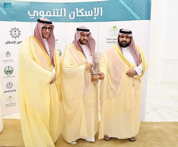 نائب أمير جازان يُسلم 600 وحدة سكنية لمستفيدي الإسكان التنموي 