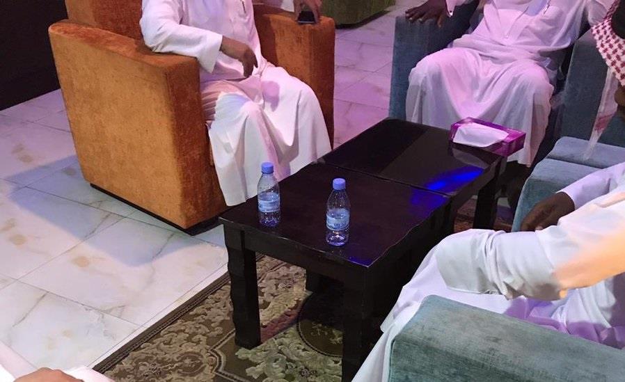 صورة