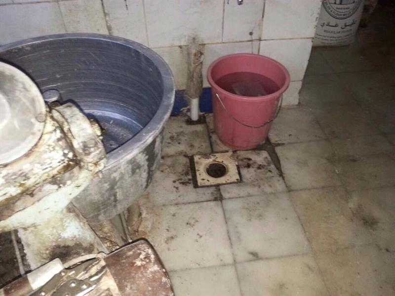 اغلاق مطاعم