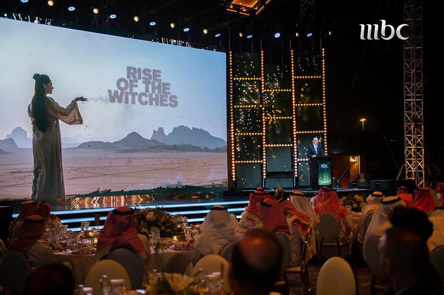 مجموعة MBC تُدشَن مقرها الرئيس في الرياض بحضور نخبة من الإعلاميين والفنانين (فيديو)  