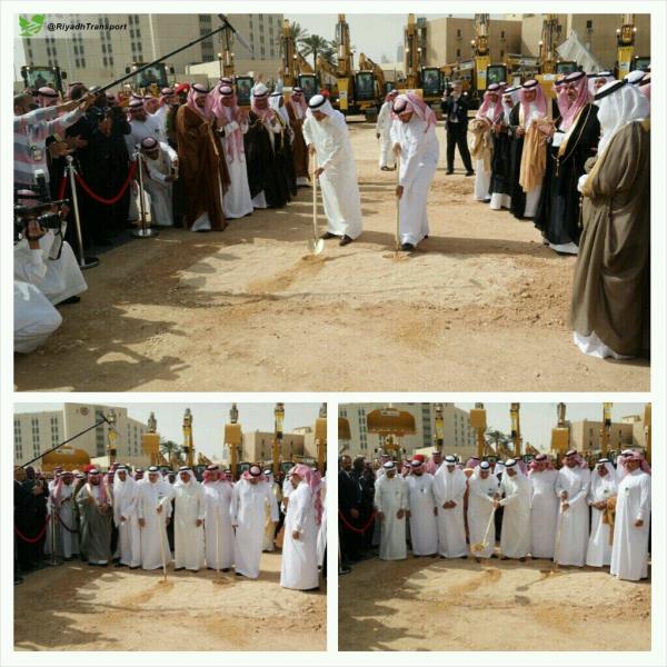 امير الرياض يطلق اعمال مشروع مترو الرياض