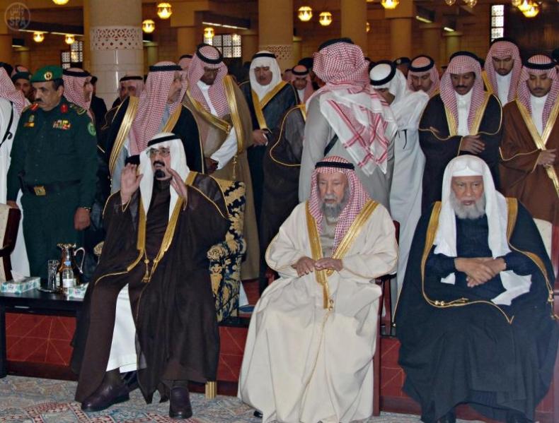 الملك عبدالله