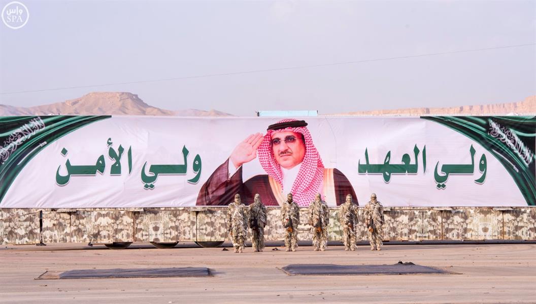 ولي العهد يرعى فعاليات التمرين التعبوي لقوات الطوارئ الخاصة صولة الحق 8