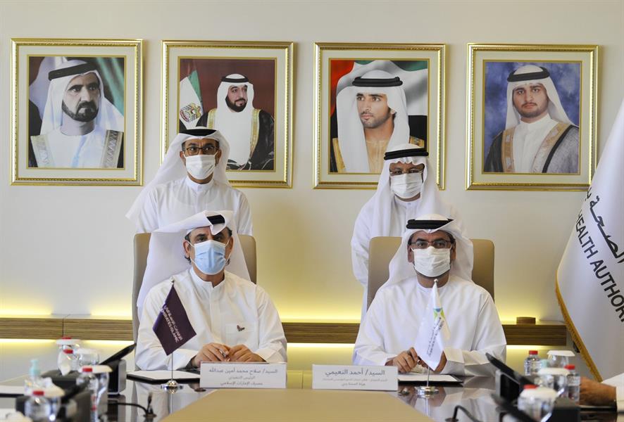 دبي تتجه لاستحداث مركز عالمي للأمراض الجلدية والتجميل