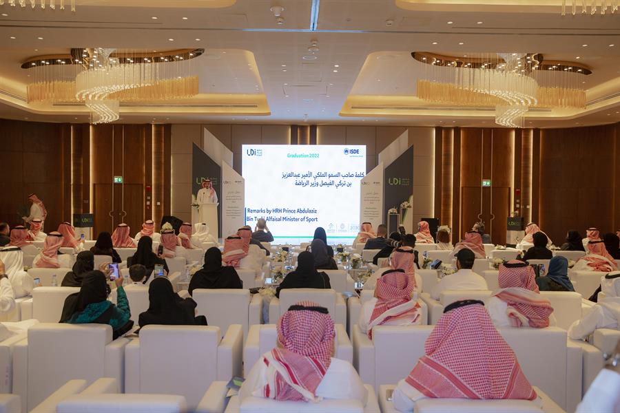 وزير الرياضة يرعى حفل تخرج ماجستير الإدارة الرياضية (صور)
