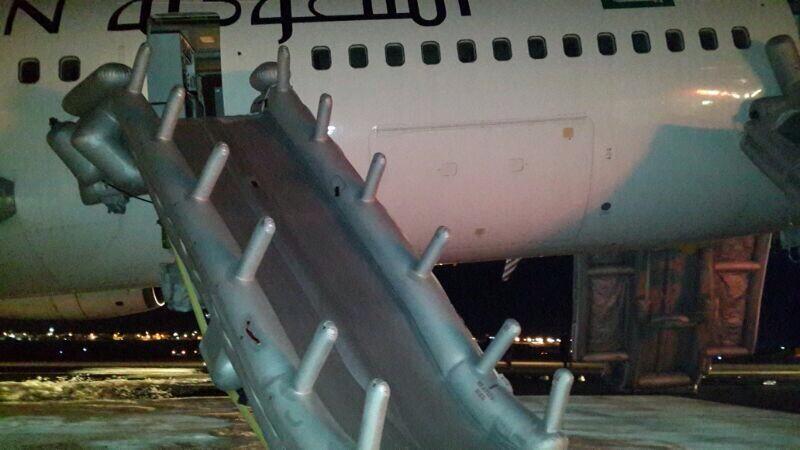 هبوط اضطراري