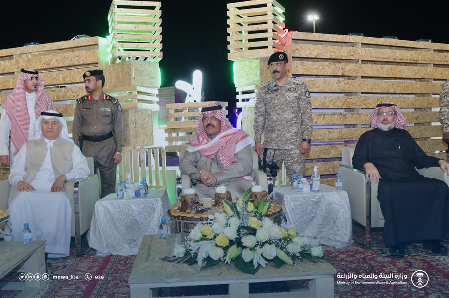 مهرجان مأكولات الاستزراع السمكي