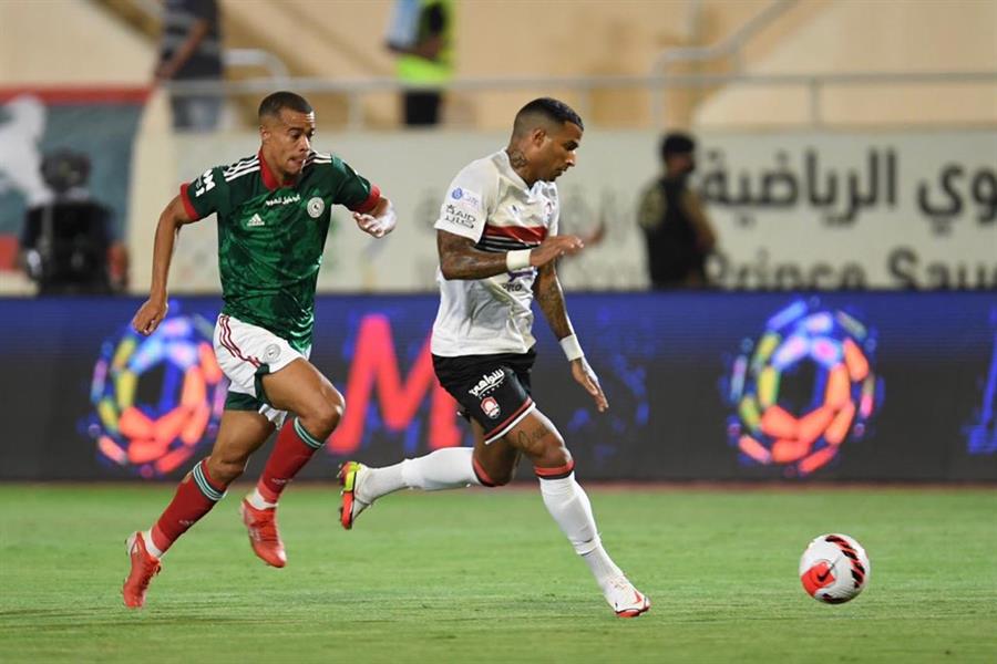 الاتفاق الاتفاق