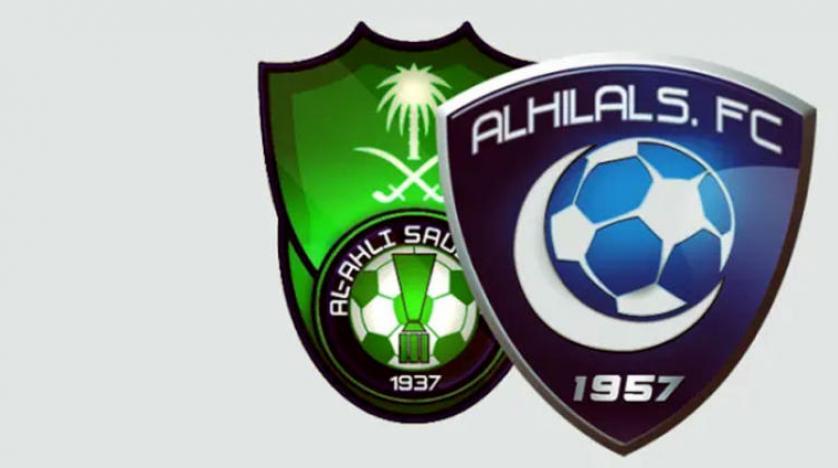 Ø£Ø®Ø¨Ø§Ø± 24 ØªÙˆÙ‚Ø¹Ø§Øª Ø§Ù„Ø·Ù‚Ø³ Ù„Ù…Ø¨Ø§Ø±Ø§Ø© Ù„ÙƒÙ„Ø§Ø³ÙŠÙƒÙˆ Ø¨ÙŠÙ† Ø§Ù„Ù‡Ù„Ø§Ù„ ÙˆØ§Ù„Ø£Ù‡Ù„ÙŠ