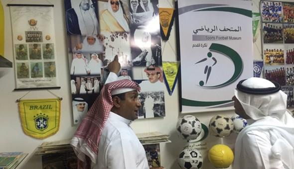 احمد الخميس