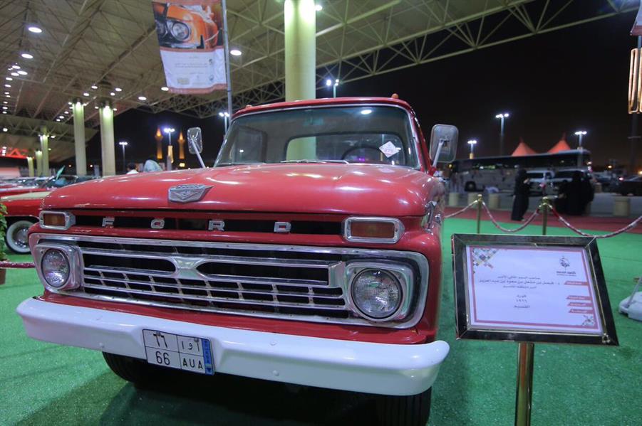 بالصور.. بالصور..