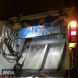 هيجواين هيجواين