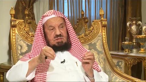 الشيخ عبدالله المنيع