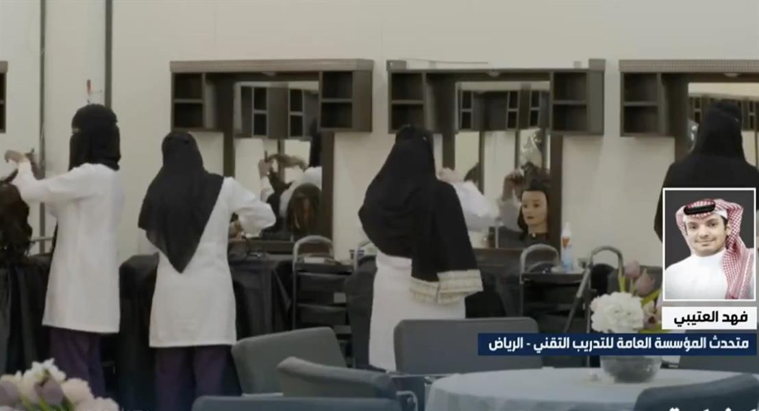  "التدريب المهني": تقديم الاختبارات النهائية للمعاهد والكليات إلى 29 شعبان.. وهكذا سيختبر الطلاب