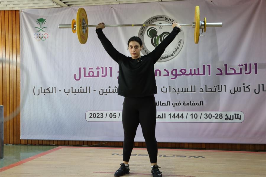 تعرف على جوائز كأس الاتحاد السعودي لرفع الاثقال