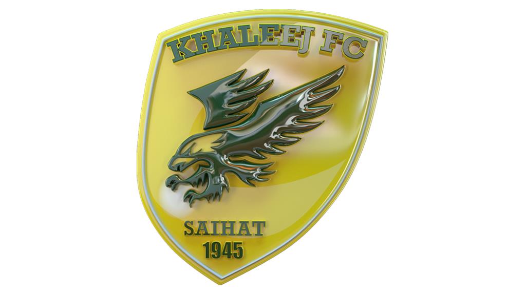 نادي الخليج السعودي