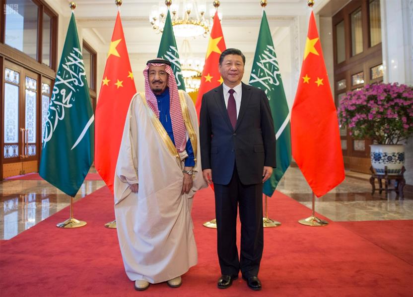 الرئيس الصيني يستقبل خادم الحرمين الشريفين