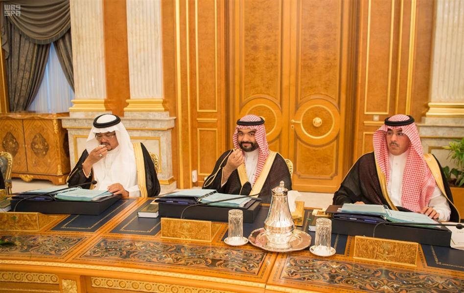 لأول مرة برئاسة الأمير محمد بن سلمان.. مجلس الوزراء يعقد جلسته الأسبوعية لأول مرة برئاسة الأمير محمد بن سلمان.. مجلس الوزراء يعقد جلسته الأسبوعية