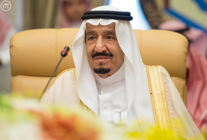 صورة لخادم الحرمين الشريفين 