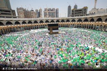 شؤون الحرمين