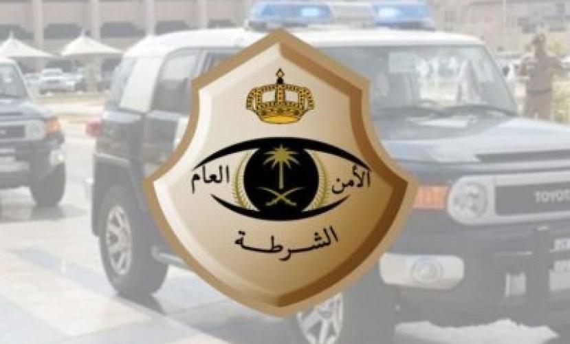 الشرطة