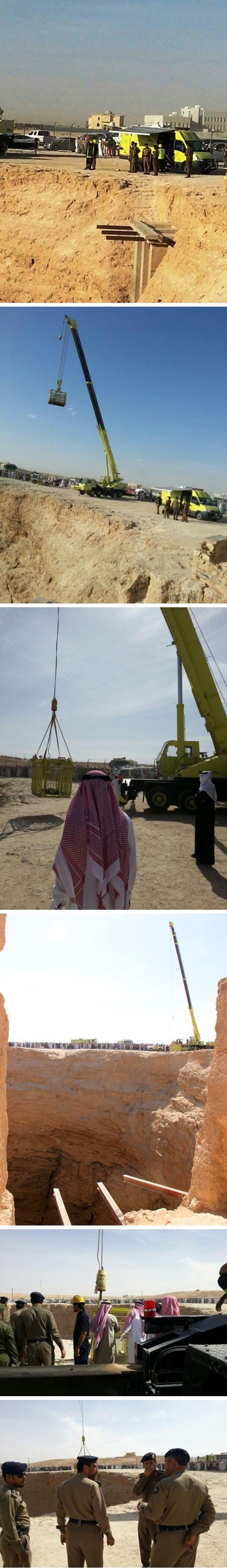 صور من الحدث