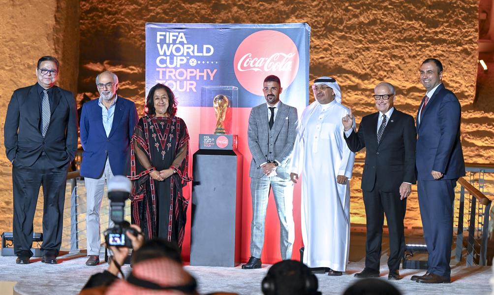 احتفال خاص بالنسخة الأصلية لكأس العالم في الدراعية احتفال خاص بالنسخة الأصلية لكأس العالم في الدراعية