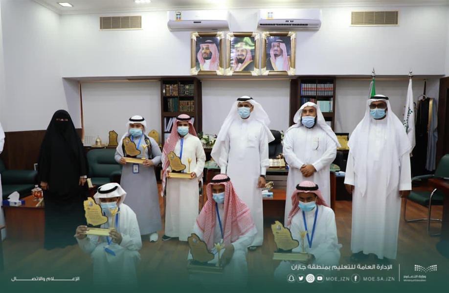 تعليم جازان تعليم جازان