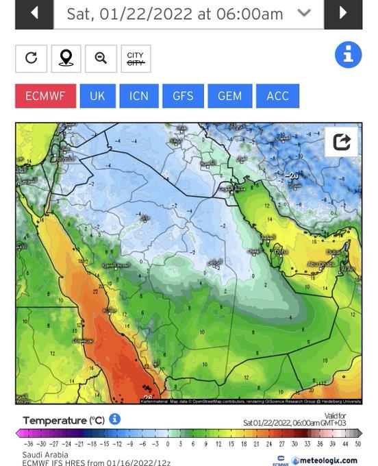 ظواهر جوية ظواهر جوية