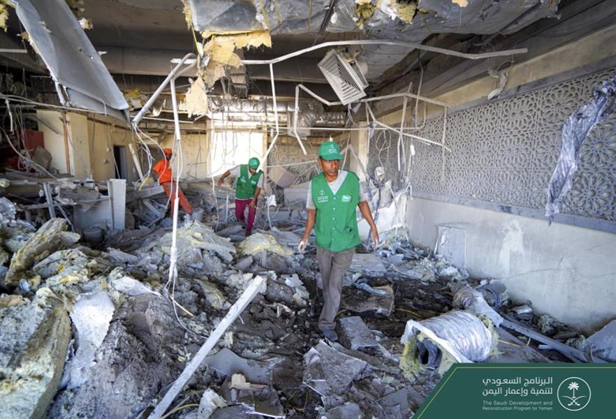 مطار عدن مطار عدن