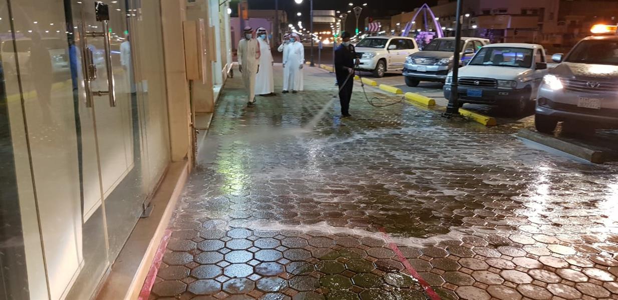 بلدية شقراء