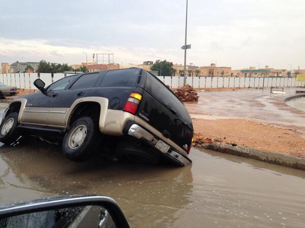 هطول الامطار 1435هـ