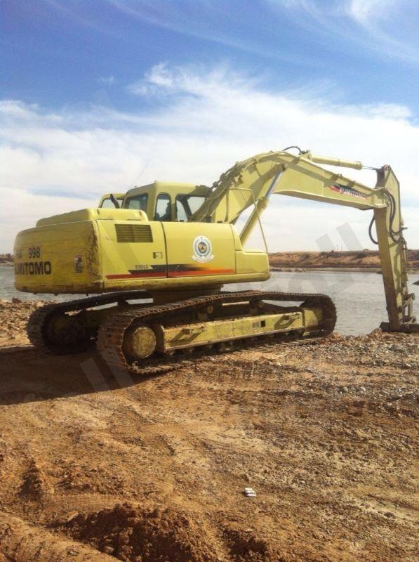 الدفاع المدني