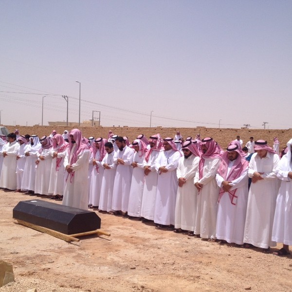 الصلاة على ناهد الزيد