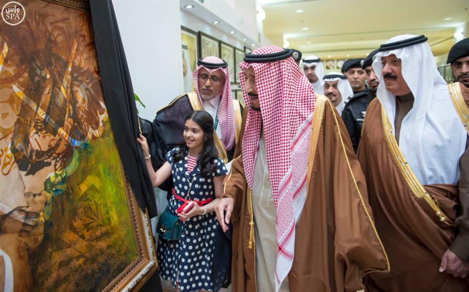 خادم الحرمين يرعى سباق الخيل على كأس الملك عبد العزيز رحمه الله