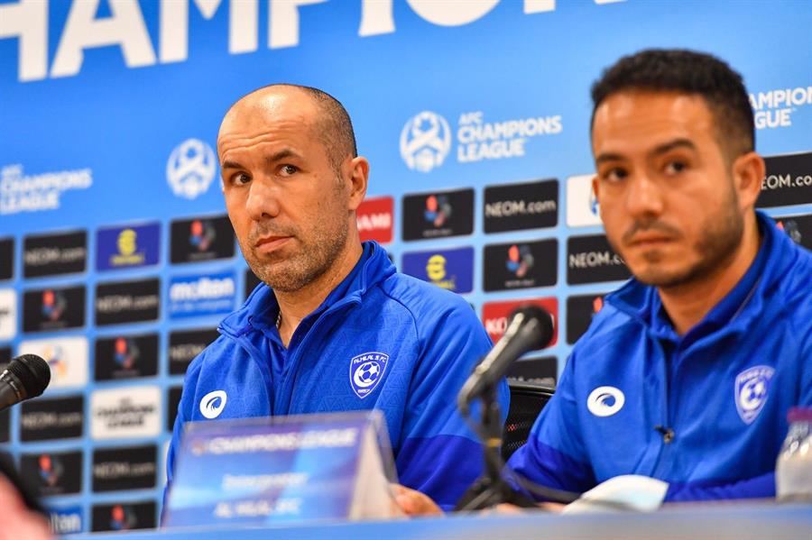 جارديم جارديم