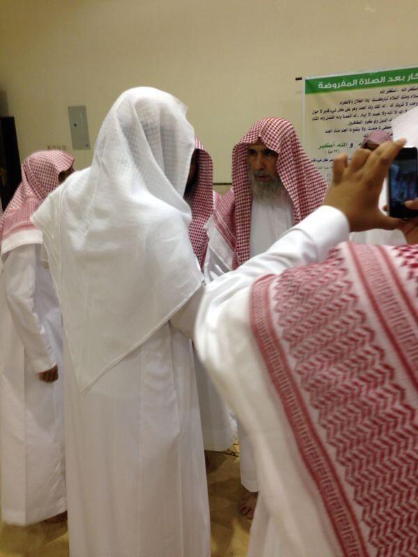 الشيخ العريفي